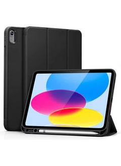 اشتري Esr Pencil Case Compatible with iPad 10th Generation 2022-Built in Pencil Holder Flexible Back Cover Trifold Stand Auto Sleep & Wake Rebound Series Black في الامارات