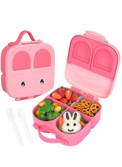 Buy Bento Box, Kids Lunch Box, Lunch Box Containers for Toddler/Kids, 1400ml Bento Box with Removable Divider, Fork & Spone, Microwave/Dishwasher/Freezer Safe (Pink) in Saudi Arabia