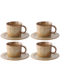 Buy Set of 4 200ml Ceramic Coffee Mug Set, Large Coffee Cups with Saucers Perfect for Coffee and Tea Lovers in Saudi Arabia