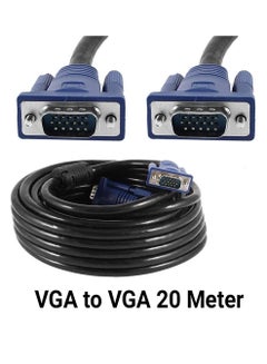 Buy VGA Cable 20 Meter Blue Head Male to Male in UAE