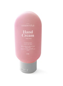 Buy Hand Cream Deep Candy in Egypt