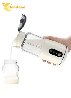 Buy Portable Milk Warmer with 300mL Big Capacity, Instant Breastmilk, Formula or Water Warmer with Super Fast Charging and Cordless Bottle Warmer, Great for Car Travel Outdoor (White) in Saudi Arabia