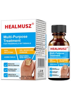 Buy Multi-Purpose Nail Treatment 30ml - Direct Fungal Treatment, Fingernail and Toenail Repair, Repair Damaged, Broken, Cracked and Discolored Nails, Reduce Nail Thickening, Strengthening Nails in Saudi Arabia