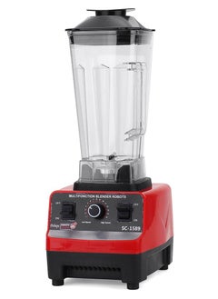 اشتري Multi Functions Heavy Duty Blender Mixer Juicer With 15 Speed Control 4500W في الامارات