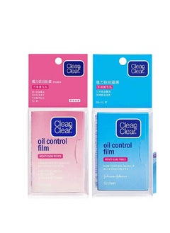 اشتري Oil-absorbing Sheet Face Oil Blotting Paper, 120 Pieces Same Series with Clean And Clear 1 Blue and 1 Pink في الامارات