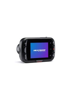 Buy 122 Dash Cam Full 720p/30fps HD Recording In Car DVR Camera- 120° 5 lane Wide Viewing Angle- Polarising Filter Compatible- Intelligent Parking Mode- G-Sensor- dashcam in UAE
