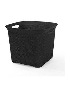 Buy Bobos Square Shape Washing Basket, Black 999357072 in Egypt