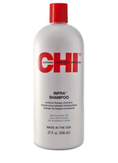 Buy Chi Infra Shampoo, 32 Fl Oz (946 ml) in UAE