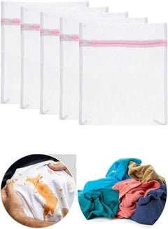 Buy Set of 5 Grids Zippered Washing Machine Washing Bag 30 x 40cm for Travel Bra, Shoes, Suitcase, Socks, Underwear, Baby Clothes in Egypt