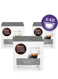 Buy Ristretto Barista 16 Coffee Capsules 112g Pack of 3 in UAE