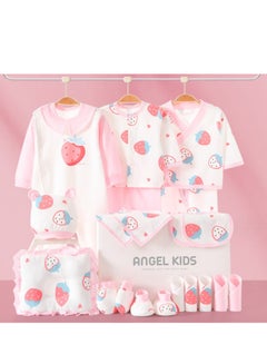 Buy 20 Pieces Baby Gift Box Set, Newborn Pink Clothing And Supplies, Complete Set Of Newborn Clothing in Saudi Arabia