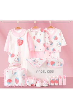 Buy 20 Pieces Baby Gift Box Set, Newborn Pink Clothing And Supplies, Complete Set Of Newborn Clothing in Saudi Arabia