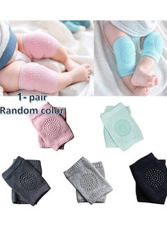 Buy Crawling Baby Knee Pads Adorable Knee Brace Protector for Toddlers - Random Color in Egypt