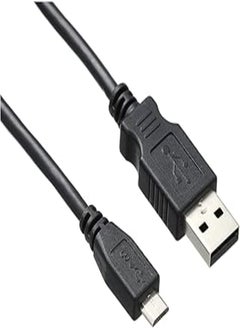 Buy Keendex 1960 micro charging cable - black in Egypt