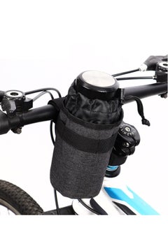 اشتري Bike Cup Holder Insulated Bicycle Coffee Cup Holder with Phone Storage Oxford Fabric Handlebar Drink Container for Mountain Bike Road Cruiser Wheelchair Scooter في السعودية