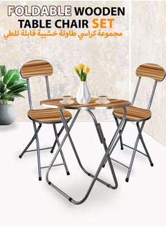 اشتري Foldable Wooden Square Table And 2 Folding Chairs Seats Metal For Breakfast Computer Laptop Desk Office Workstation Kitchen Balcony Home Dining Outdoor Picnic Beach Desert Camping في الامارات