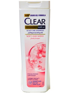 اشتري Clear Antidandruff Shampoo Soft & Shiny For Women  180ML في مصر