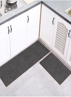 Buy 2-Piece Kitchen Non-Slip Rugs Set Line Design Quickly Absorbs Water Mats 120 x 40 and 60 x 40 cm in UAE