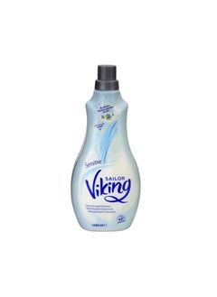 Buy Sailor Viking Sensitive Concentrated Fabric Softener with Perfume Microcapsules  1440 ML in UAE