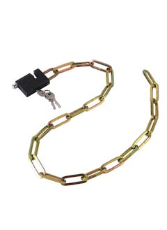 Buy Chain Lock with 3 Keys - 90cm in Saudi Arabia