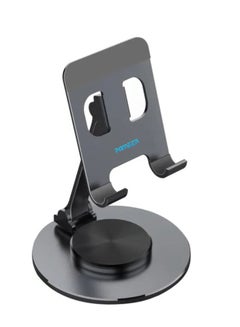 Buy Aluminum Alloy Foldable Mobile Phone Holder, Metal Cell Phone Desktop Stand, 360 Degrees Rotation Phone Table Mount for iPhone Samsung iPad, and all Types of Tablets and Cell Phones in UAE
