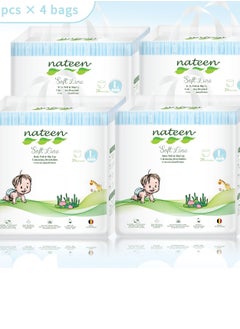 اشتري Soft Line Baby Pants Diapers ,Size 4 (9-14kg),Large Baby Pull Ups,80 Count Diaper Pants,Super Soft and Breathable Baby Diapers Pants. في الامارات