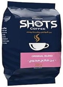 اشتري Shots Turkish Coffee Cardamom Roast Regular Blend - 250 gm في مصر