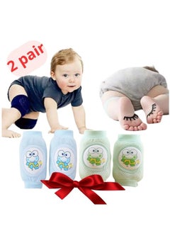 اشتري 2 Pairs Babies Knee Pad Random Shapes في مصر