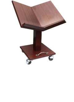 Buy A movable wooden Qur’an stand and holder with wheels, brown, size 45 cm in Saudi Arabia