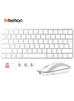 Buy Meetion Wireless Ultra-thin Apple Keyboard and Mouse Combo ikey C210 Ingenious Spatial Economy Aesthetic Sobriety Redefined Universal Synchronization Protocol (Silver) in UAE