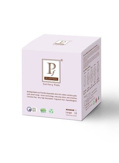 Buy Plastfree Organic Sanitary Pad - Large in UAE