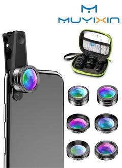 Buy Phone Camera Lens,Clip on Cell Phone Lens kit 6 in 1,ND Filter+140°Wide Angle+Star Filter+205°Fisheye+25X Macro+CPL Lens,for Most iPhone Android Phones and Smartphones in Saudi Arabia