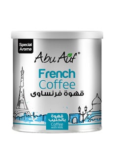 اشتري Abu Auf French Coffee 250g في الامارات