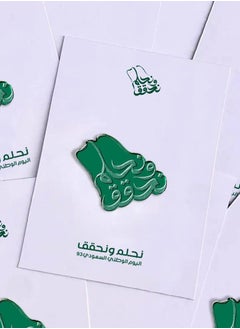 اشتري ROVATTI Badge Dream and Achieve Green KSA في الامارات