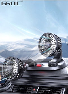 اشتري Car Fan Newest, USB Fan for Car, Dual Head USB Fan for Car, Variable Speed, 360° Rotation Cooling Airflow, Small Desk Fan for Sedan SUV RV Truck Curise Home office Desktop في الامارات