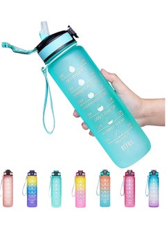 اشتري Tycom Water Bottle 1L with Time Marker Strainer Tritan BPA Free Leak-Proof, Motivational Reusable for Fitness Gym Outdoor Sports -Straw Green في الامارات