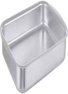 اشتري Nouval Oblong Rectangular Tray Aluminum 35 Cm في مصر