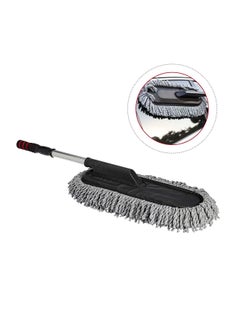 اشتري 1-Piece Car Brush Adjustable Handle Dust Wax Brush Duster Mop Trailers Drag Telescopic Cleaning Dirt في الامارات