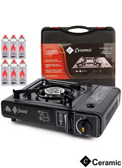 Buy Camping Stove With 6 Piece Butane Gas Cartridge in UAE