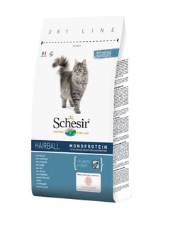 اشتري Hairball With Chicken Cat Dry Food في الامارات