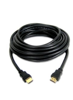 Buy HD cable 5 meters in Saudi Arabia