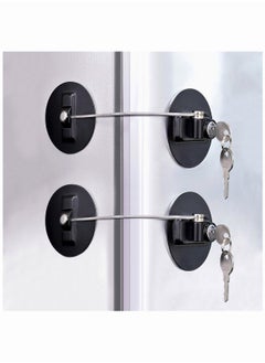 Buy 2 Pcs Child Safety Lock with keys Multifunction Windows Locks  Fridge Freezer Door Lock for Refrigerator Cabinet Drawers No Drilling in Saudi Arabia