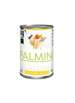 Buy PALMINI Spaghetti 400gm in Egypt