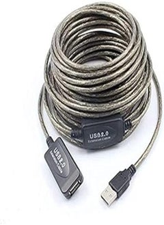 Buy 20M Cable Male to Female USB2.0 Extension Active Repeater 480Mbp for computer in Egypt