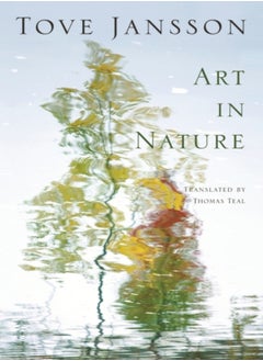 اشتري Art in Nature في الامارات