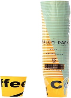 Buy 50 Salem Pack 7 Oz Paper Cups… in Egypt