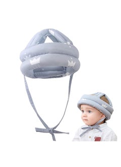 اشتري Baby Head Protector Helmet Breathable Safety Head Guard Cushion with Adjustable Straps Protection Cap Harnesses Hat for Infant Toddlers Learn to Walk and Kid في السعودية