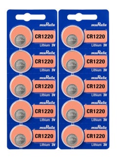Buy CR1220 Lithium 3V Coin Cell 10 Batteries Made in Japan in Saudi Arabia