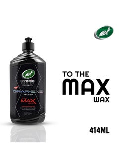 اشتري Turtle Wax Hybrid Solutions Pro Car Wax Graphene Infused Max Wax 414ml Tighter Web Of Protection في السعودية