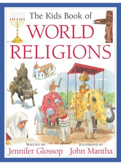 Buy Kids Book of World Religions in UAE